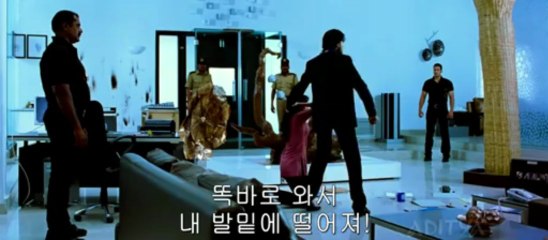 [mix]Eega.(2012).720p.x264.AC3.5.1.ESubs  (1)