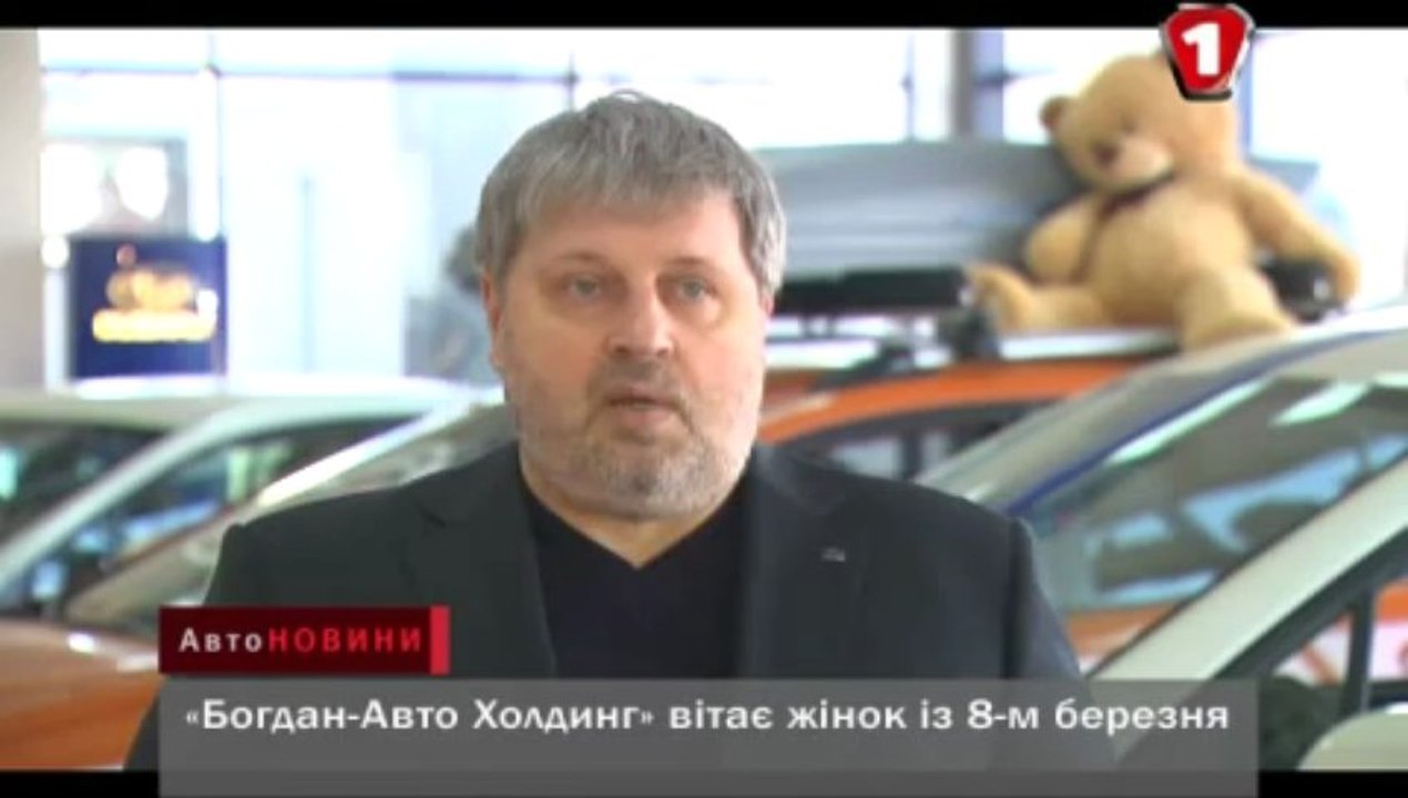 "Неделя для любимых женщин"