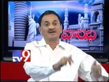 TDP leader Bandaru on AP politics with NRIs - Varadhi - USA - Part 3