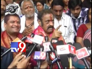 TDP Mahanadu - Journalist Diary