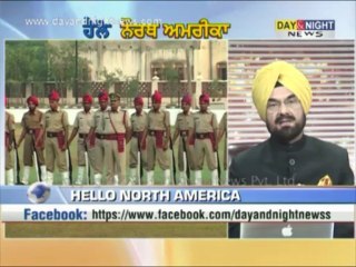 Hello North America - 29 May 2013