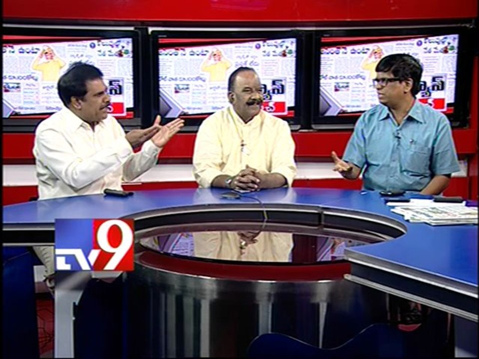 We have never changed stand on Telangana - TDP - Part - 2