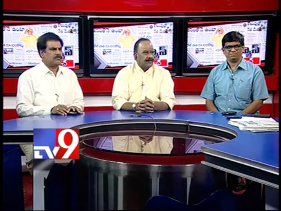 We have never changed stand on Telangana - TDP - Part -1