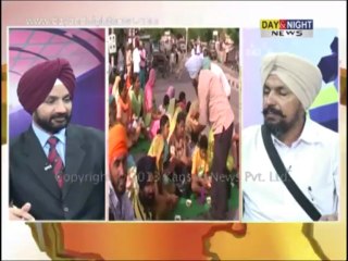 Jago punjab - Unemployed Linemen - 29 May 2013