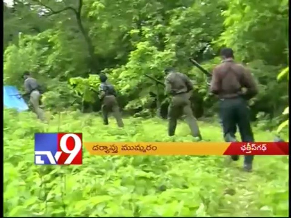 NIA probes Chhattisgarh attack