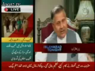 General (R) Mirza Aslam Beg on AAJ TV (27 Apr 2010)