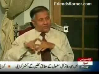 General Mirza Aslam Beg with  Dr Shahid Masood - 4  (Shahid Nama 21-7-2011)