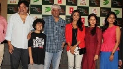 'Ankur Arora Murder Case' Trailer Launch | Vikram Bhatt, Paoli Dam, Tisca Chopra