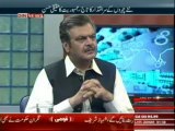 Aaj Ki Baat (Din News) 28-05-2013 Part-1