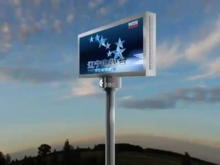 SBCLED screen for bus station or kanion www.sbcled.eu