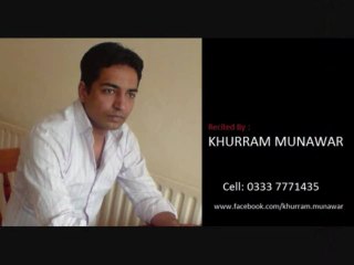 Bahut Ro Chuka Hoon - Poem by Atiq Ur Rehman Safi