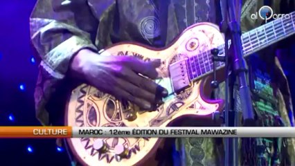 Maroc : 12e édition du festival Mawazine