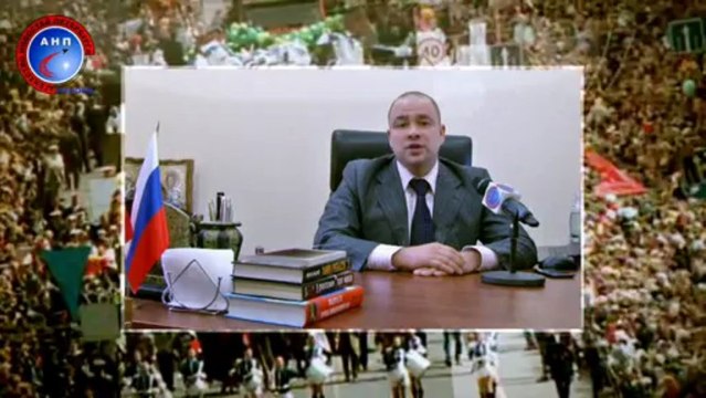 Андрей Петров. Партия Родина . Праздник открытия навигации