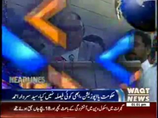 Waqtnews Headlines 01:00 PM  29 May 2013
