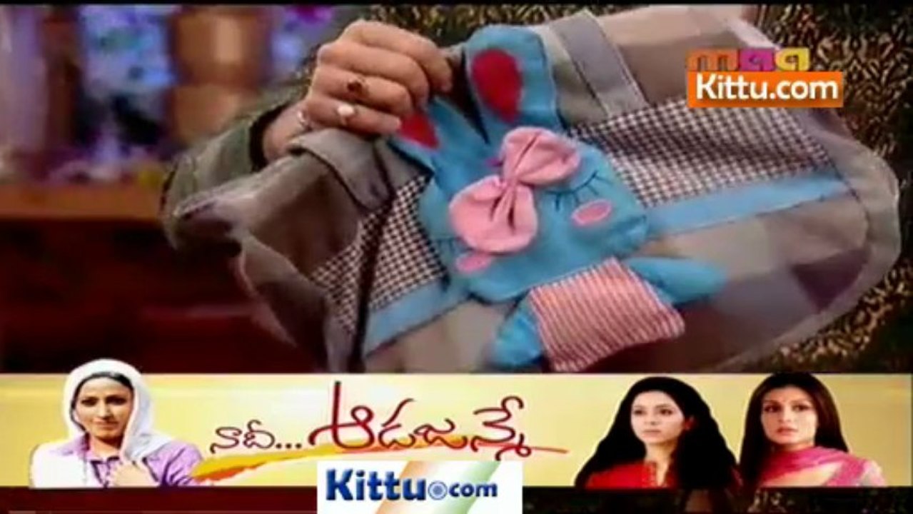 NAJ - 29th May 2013