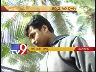 Kannada Actress Asha murdered by husband Sasidhar