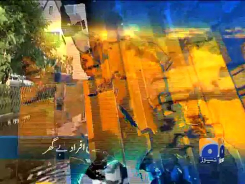 Geo Headlines-29 May 2013-1900