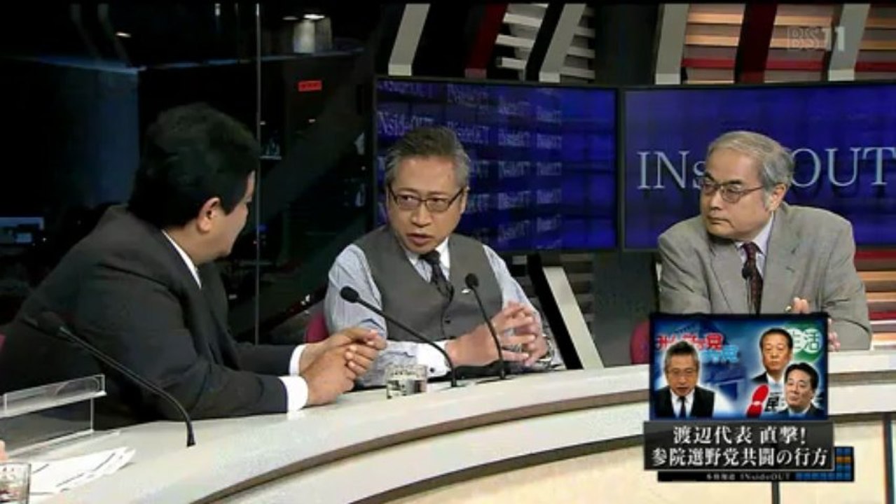 ①　他党との共同提案「棲み分けについて」（渡辺喜美代表）