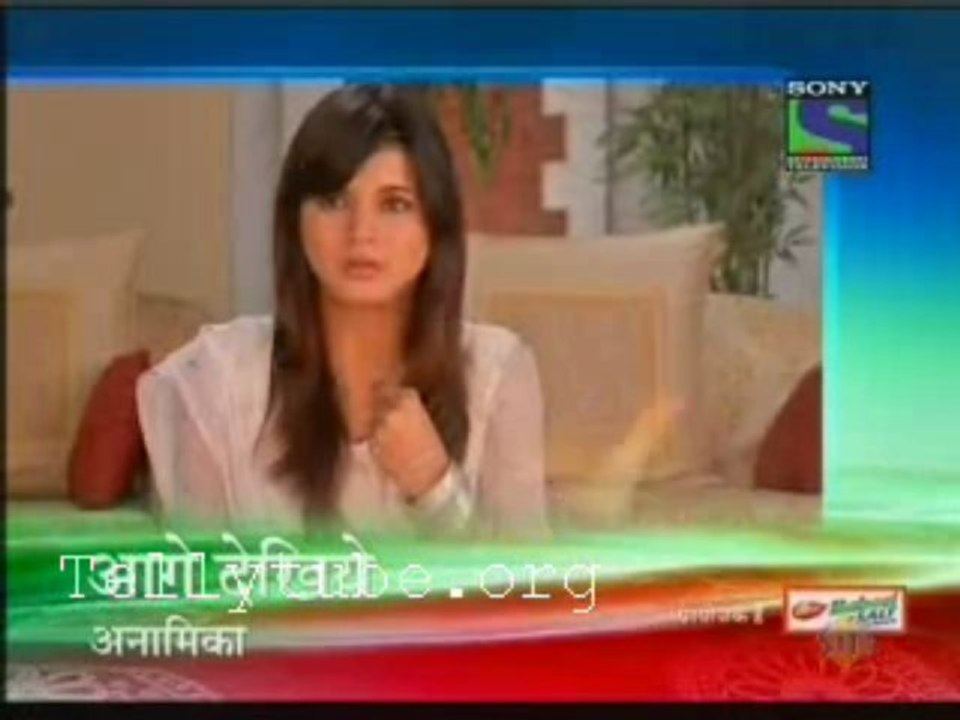 Anamika - 29th May 2013 Part 2