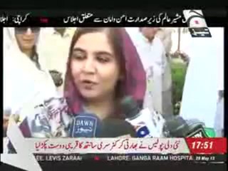 MQM MPA Ayesha Aftab Speaking Meera Style English