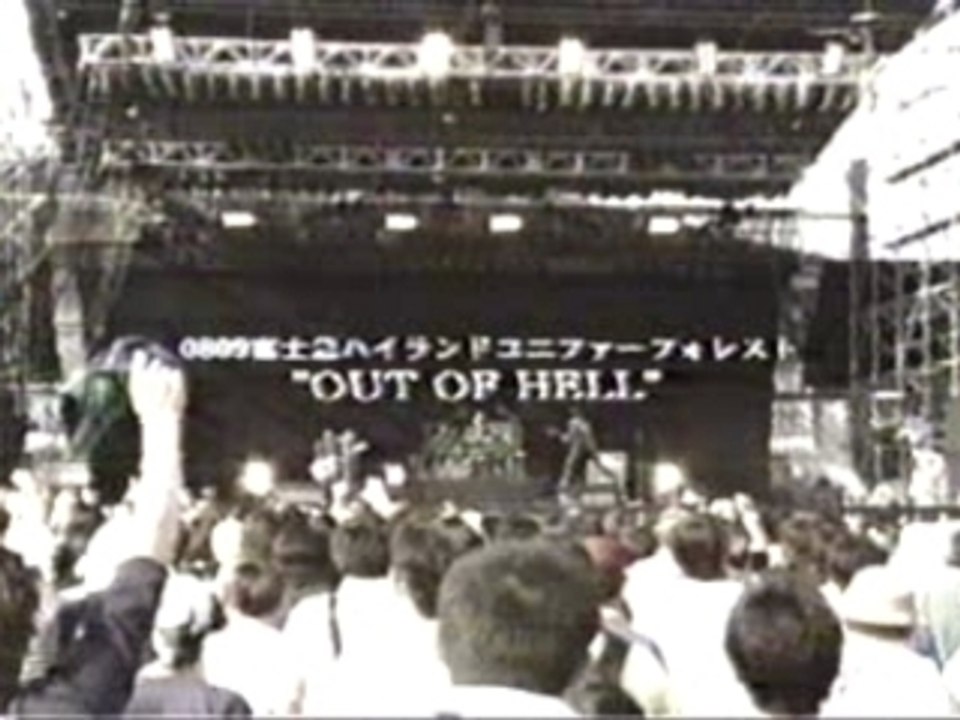 Guitar Wolf Jet Generation Vidéo Dailymotion