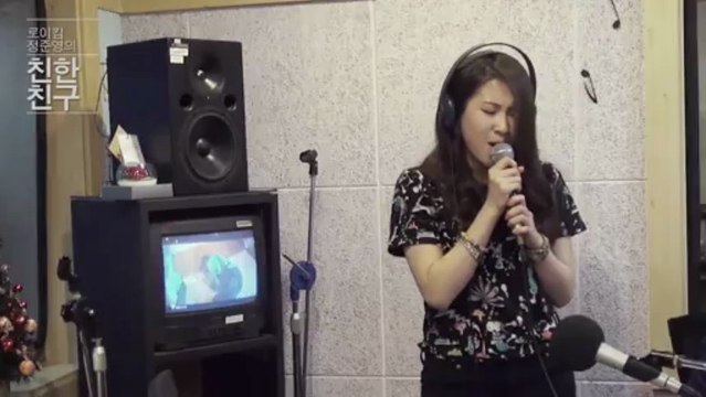 로이킴 정준영의 친한친구 - Baek Ye-rin - Just Like A Star, 백예린 - 저스트 라이크 어 스타 20130520