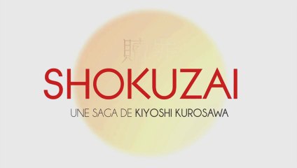  - Trailer  (Japanese st FR)