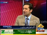 Raza Roomi Analysis on PTI and PMLN family politics