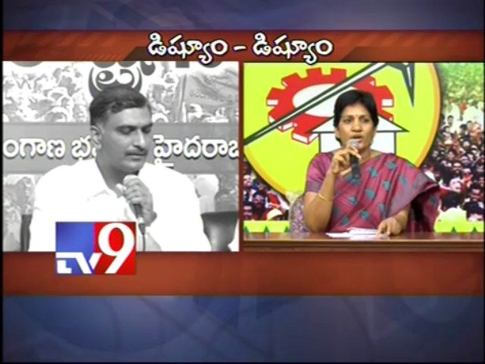 TDP Vs. TRS over Telangana