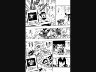 yu-gi-oh gx manga ch 5