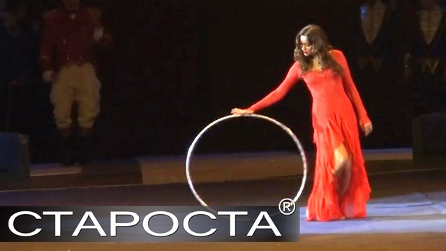 Hula Hoop Act - Redman Circus