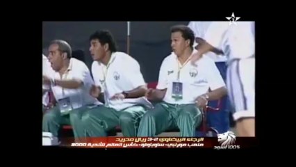 Real Madrid vs Raja 2000