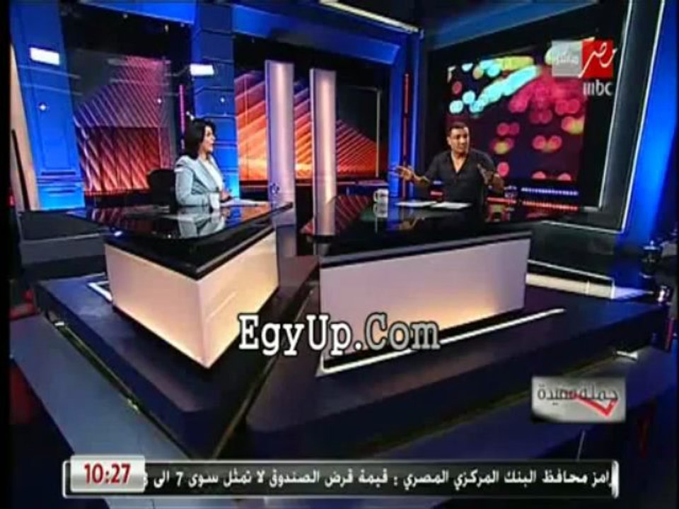 لقاء هشام الجخ كامل مع منى الشاذلى و يرد على كل ما يهجمه بسبب قصيدة انا اخوان ورسالة قوية للرئيس و الاخوان