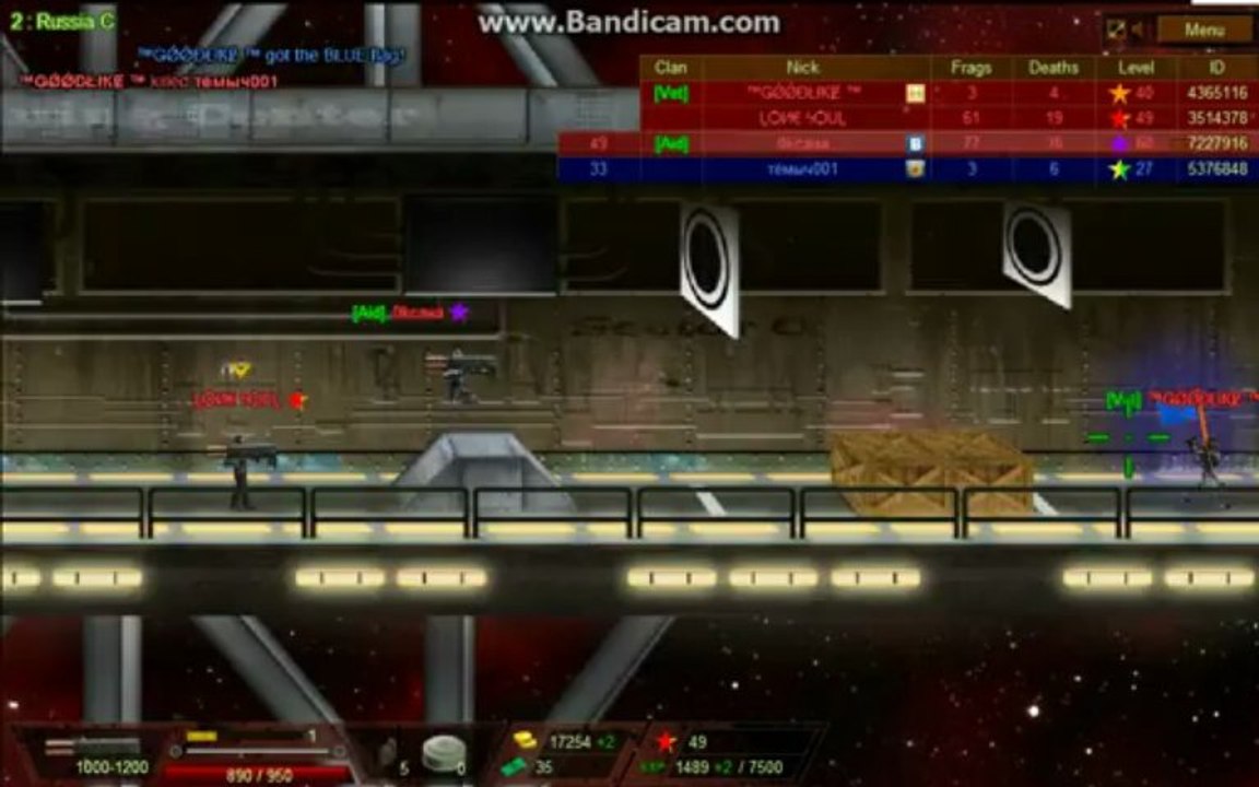 GOODLIKE speedhack