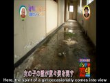 [ENG SUB] SKE48 Itte Koi48 Episode 7 VTR Cut