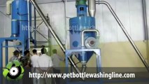 500 KG/H PET Bottle Washing Recycling Line