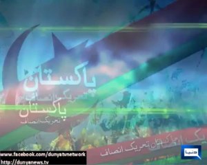 عمران خان کا دنیا نیوز کو خصوصی انٹرویو۔ ۔ ۔