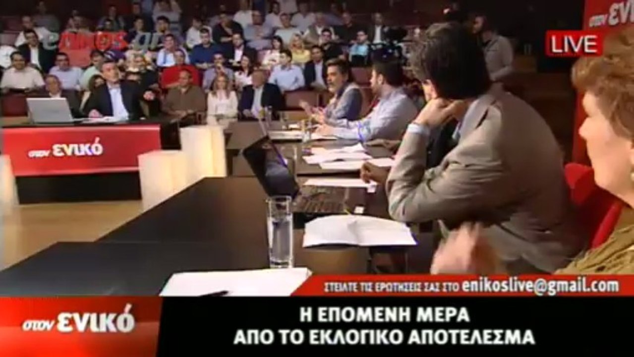 Η πρώτη συζήτηση των πολιτών με τους εκπροσώπου...