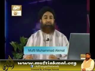 Al Hadi _By Mufti Muhammad Akmal Qadri(2_2) _2