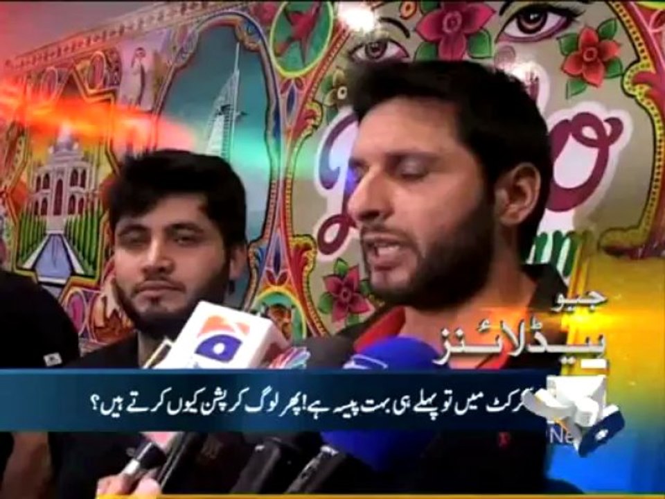 Geo Headlines-30 May 2013-1200