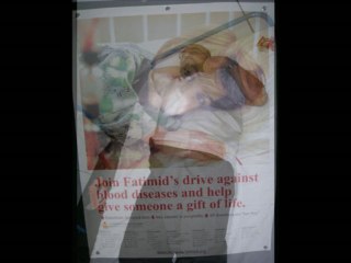 CSR - Blood Donation Camp 2011 by Pak Suzuki