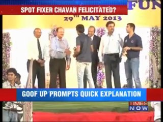 Huge goof up by Mumbai Cricket Association