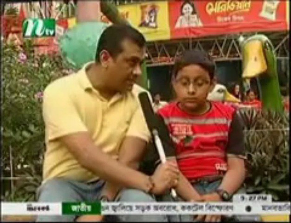 May 27, 2013 - Outdoor, Fun With Kids with GP presents The Naveed Mahbub Show