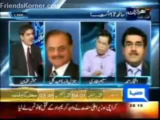 General Hamid Gul with Mubasher Lucman - 1 (Khari Baat - 17-8-2011 Dunya TV)