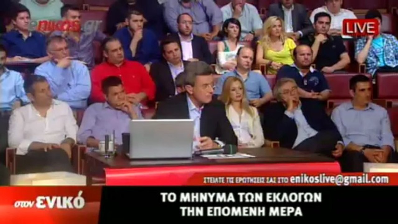 Η πρώτη συζήτηση των πολιτών με τους εκπροσώπου...
