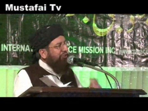 Eid Milad un Nabi Virginia USA ( Dr Zafar Iqbal Noori Chairman Al Mustafa Welfare Society Pakistan ) Mustafai Tv