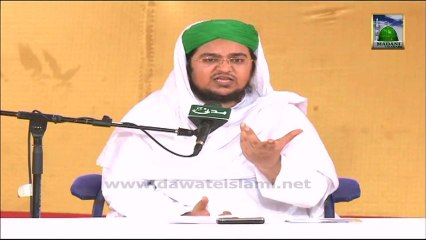 Tijarat Course Ep#15 - Purchasing Officer - Mufti Qasim Attari