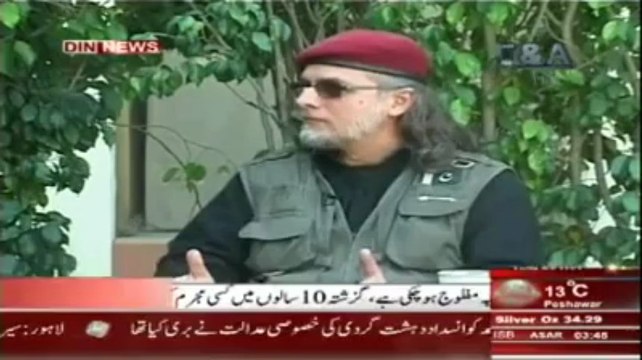 Syed Zaid Zaman Hamid about Chief Justice......