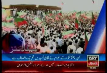 Headlines-1600-Wednesday-May-29-2013