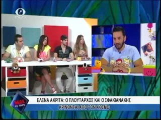 TASOS 29-05-2013